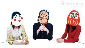 人間関係を改善させた青年メンバーに訊く 福男・福女の“福面”座談会