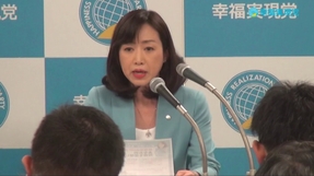 令和元年12月23日 次期衆院選第一次公認＆政策発表記者会見