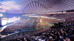 大川隆法 大講演会 特設サイト