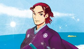 【偉人伝】坂本 龍馬 ―明治時代を開いた 維新の志士―