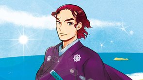 【偉人伝】坂本 龍馬 ―明治時代を開いた 維新の志士―