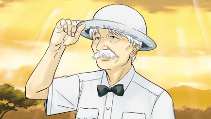 【偉人伝】シュヴァイツァー―多くのアフリカの人の命を救った医者―