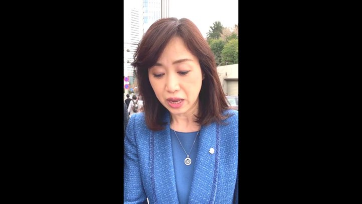 3月5日「習近平国家主席の国賓待遇と招待の取り止めを求める要望書」を内閣府に提出