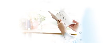 『仏説・正心法語』の功徳