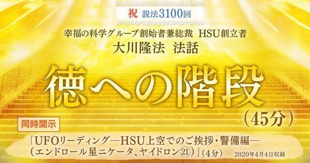 67b9d723-8849-40c9-9311-