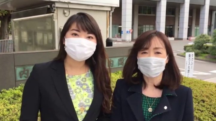 4月24日(金) 釈量子党首と七海ひろこ広報本部長が、安倍総理大臣宛に2つの要望書を提出