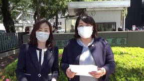 5月8日 内閣府に「緊急事態宣言解除」と「原発再稼働」を求める要望書提出