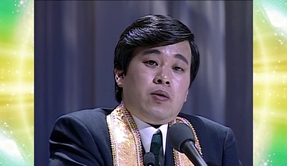 自殺防止「そのあなたでよいのです。－神様から許された自分」大川隆法総裁法話『悟りの復権』