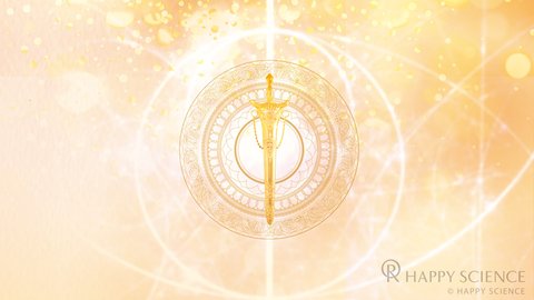 12月8日 大川隆法総裁「降魔成道」40周年