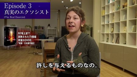 【PR】「Invitation to Happiness Season 03 現代の救世主とは」DVDセット
