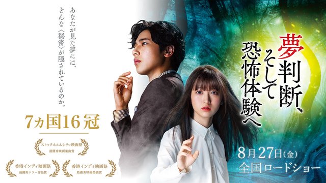 幸福の科学 Happy Science 公式サイト