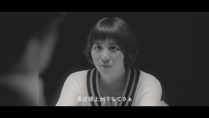 イタい男子に辞書!?編 「愛してるから、黙ってられない。」 by 幸福実現党