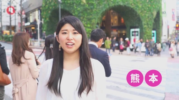 幸福実現党TVCM　『消費税5%で、景気回復。」（熊本・長崎・鹿児島版）