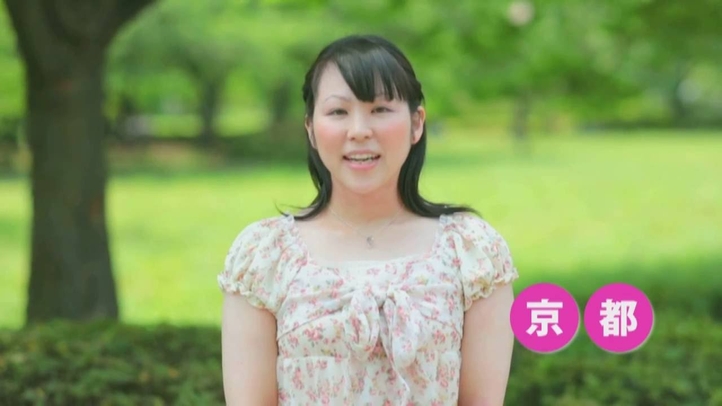 幸福実現党TVCM　『消費税5%で、景気回復。』（京都・大阪・滋賀版）