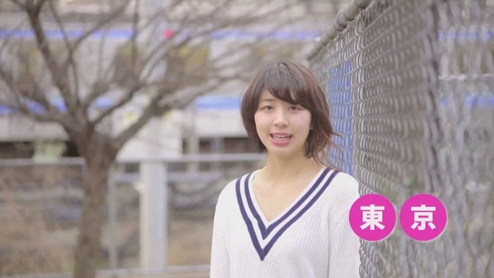 幸福実現党TVCM 「消費税5%で、景気回復。」(東京・茨城・栃木版)