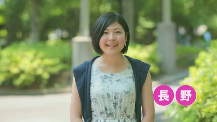 幸福実現党TVCM 「消費税5%で、景気回復。」(長野・石川・新潟版)