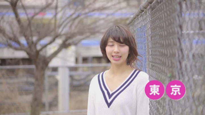 幸福実現党TVCM 「消費税5%で、景気回復。」(東京・埼玉・群馬版)