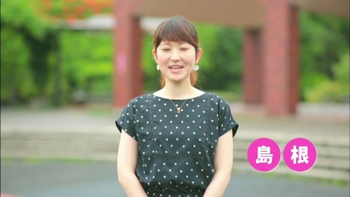 幸福実現党TVCM 「消費税5%で、景気回復。」(島根・山口・鳥取版)