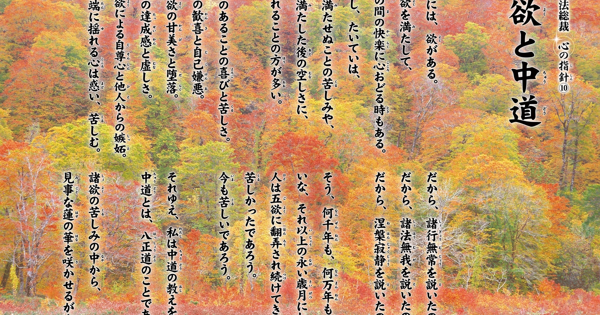 e4ab5aba-9e6c-46dc-9e40-