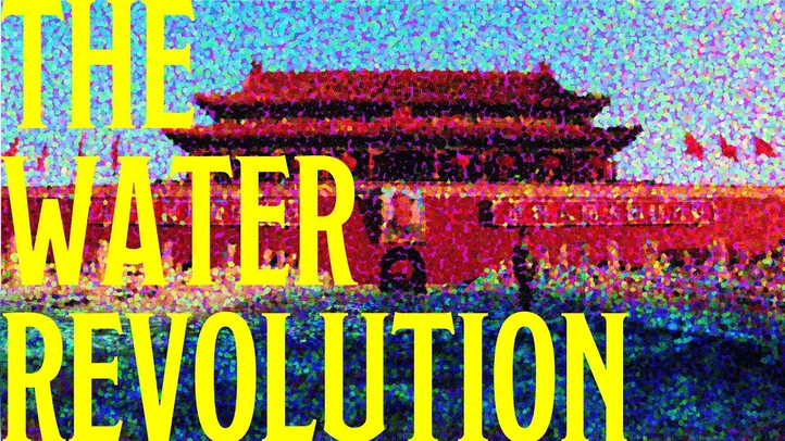 The Water Revolution (Lyric Video) - Bring Freedom, Democracy & Faith to create peace in Asia
