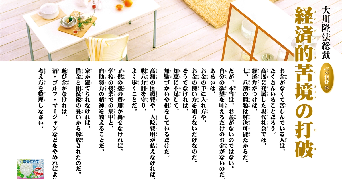 9062f329-bd86-4642-a6f8-
