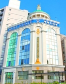 白金門前支部精舎