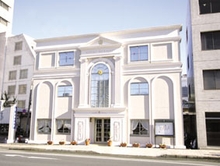 千葉中央支部精舎