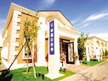 新札幌江別支部精舎