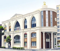 横浜みなとみらい支部精舎