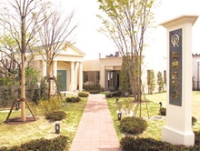 仙台南支部精舎