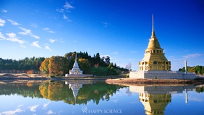 総本山・那須精舎