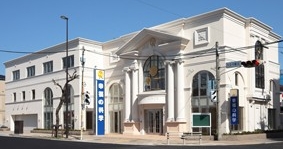 幸福の科学　ハンドブック　支部 精舎・支部へのアクセス | 幸福の科学 HAPPY SCIENCE 公式サイト