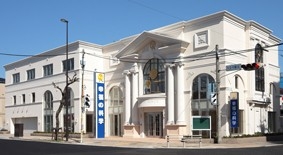 八王子支部精舎