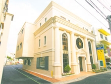 沖縄浦添支部精舎