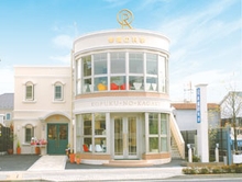 小田原支部精舎