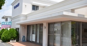 Koza Branch Temple | 幸福の科学 HAPPY SCIENCE 公式サイト