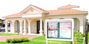 金沢北支部精舎