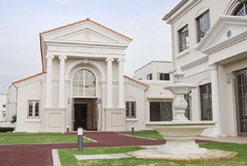 和歌山支部精舎