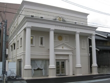 京都山城支部精舎