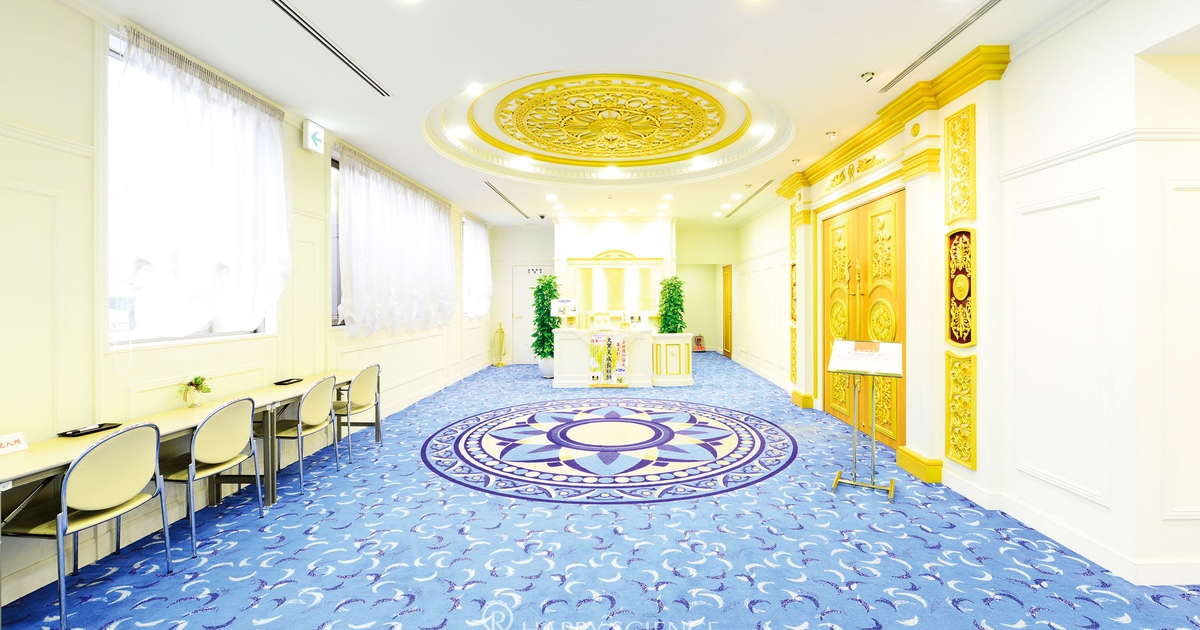 福岡正心館 | 幸福の科学 HAPPY SCIENCE 公式サイト