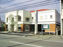 宮崎支部精舎