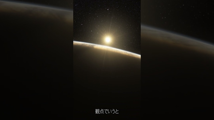 #LGBTQ #LGBT法 #転生輪廻 #永遠の生命 #幸福実現党 #言論チャンネル #釈量子#shorts