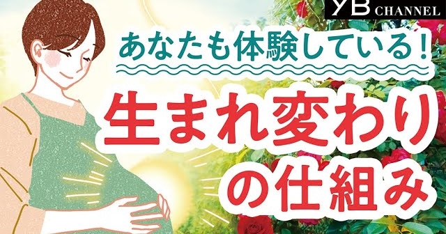 人に好かれる一番いい方法 今日から変われるいまから変われる本当に生まれ変われる 今日好き@ABEMA (@kyousuki_official) • Threads, Say more
