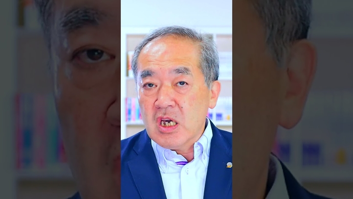 #自民党女性局 #フランス研修 #異次元の少子化対策 #松川るい #国民負担率 #幸福実現党 #言論チャンネル #shorts