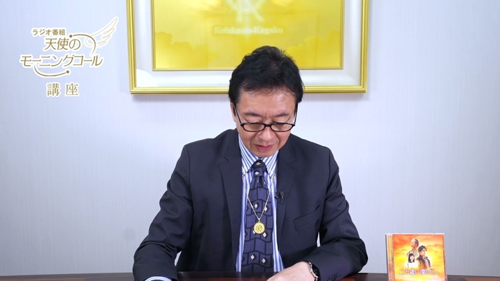 【楽曲紹介】永遠の青春 (とわのはる) ~志高く、挫折多き季節~ 映画『二十歳に還りたい。』挿入歌 2023年9月29日(金)ロードショー