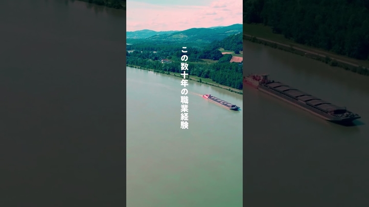 #苦しみ から脱する言葉 #大川隆法説法集 #この世に生まれてきた意味  #shorts