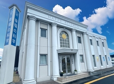 滋賀草津支部精舎