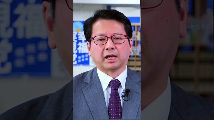 中国包囲網の切り札インド  #shorts #ウクライナ #中国  #ミアシャイマー