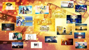 大川隆法総裁 映画作品（実写・アニメ・ドキュメンタリー）