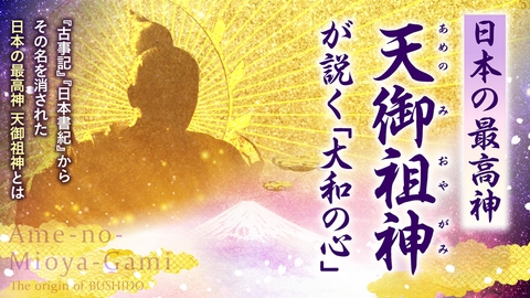 希少⑯幸福の科学　2004.1.1精舎御法話 本尊と教祖と精舎・CD 05241423_683157b98647d.jpg